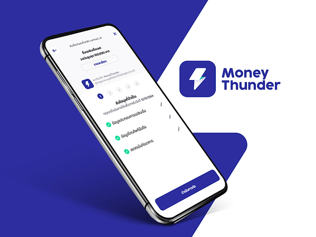 money-thunder
